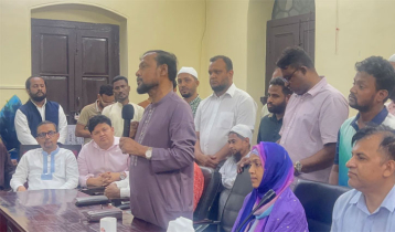 বিরোধিতার রাজনীতি থেকে বেরিয়ে কাজের পরিবেশ তৈরির আহ্বান জবি উপাচার্যের