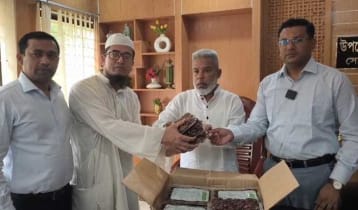 সোনারগাঁয়ে ৪৬ মাদ্রাসা ও এতিমখানায় উপহারের খেজুর বিতরণ