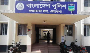 কলমাকান্দায় পুকুরে ডুবে শিশুর মৃত্যু