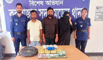 কক্সবাজারে ৫০ হাজার ইয়াবাসহ আটক ৩