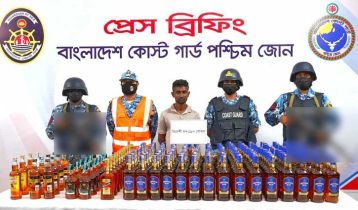 বাগেরহাটে মহিলা দল নেত্রীর ঘর থেকে মদ উদ্ধার