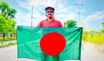 রাবি শিবিরের কমিটিতে পদ পেলেন সাবেক সমন্বয়ক মেহেদী সজীব