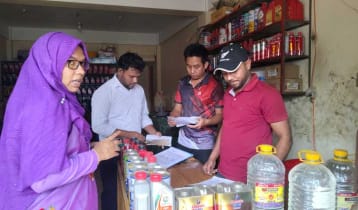 রাঙামাটিতে জ্বালানি তেলের কৃত্রিম সঙ্কট রোধে অভিযান