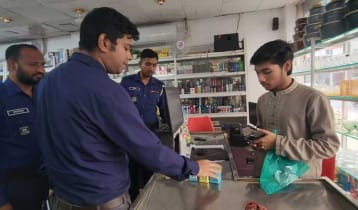 গুড়ে পোকা কিলবিল করছিল, মামলা দায়ের