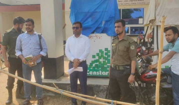 পাম্পে ‘তেল নেই’ লিখে মজুত, ৫০ হাজার টাকা জরিমানা