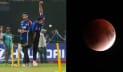 চন্দ্রগ্রহণের কারণে ভারতের অনুশীলনের সময় বদল