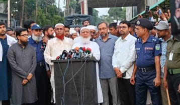 জনগণের অধিকার আদায়ে এক চুলও ছাড় নয়: জামায়াত আমির