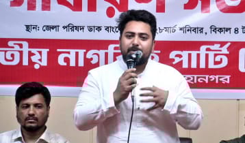 সরকার সংবিধানকে নিজের মতো করে ব্যাখ্যা করছে: নাহিদ ইসলাম