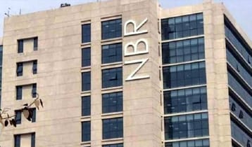 আয়কর রিটার্ন দাখিলের সময় বাড়ল