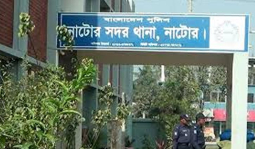 নাটোরে অজ্ঞাত ব্যক্তির মরদেহ উদ্ধার