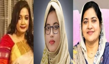 সংরক্ষিত আসনে বিএনপির মনোনয়ন পেতে তৎপর নাটোরের ৫ নেত্রী