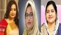সংরক্ষিত আসনে বিএনপির মনোনয়ন পেতে তৎপর নাটোরের ৫ নেত্রী