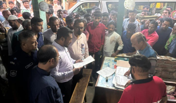 নেত্রকোণায় ৩৫০০ লিটার ডিজেল জব্দ 