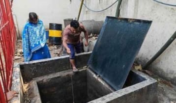 লক্ষ্মীপুরে অবৈধভাবে ডিজেল মজুদ করায় ব্যবসায়ীকে জরিমানা