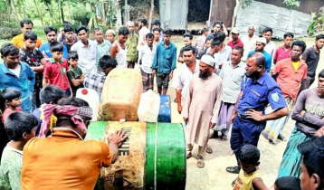 দিনাজপুরে ডিজেল মজুত, যুবকের কারাদণ্ড