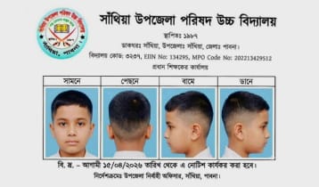 শিক্ষার্থীদের ‘হেয়ার স্টাইল’ নির্ধারণ করে নোটিশ জারি, না মানলেই শাস্তি