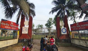 অনার্স চতুর্থ বর্ষের ফরম পূরণে অতিরিক্ত টাকা নেওয়ার অভিযোগ