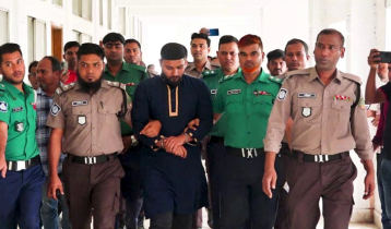 রংপুরে পুলিশ সদস্য হত্যা মামলায় আসামির মৃত্যুদণ্ড 