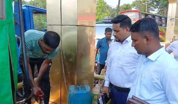 চাঁদপুরে ডিজেল কম দেওয়ায় পাম্পে জরিমানা