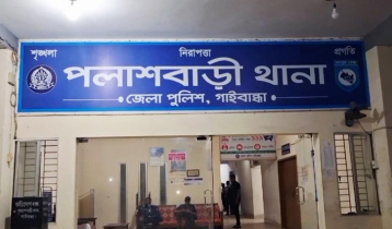 গাইবান্ধায় থানায় ঢুকে ওসিসহ পুলিশ সদস্যদের মারধর, গ্রেপ্তার ১