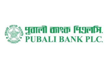 ১০ কোটি ডলারের গ্রিন বন্ড ইস্যু করবে পূবালী ব্যাংক