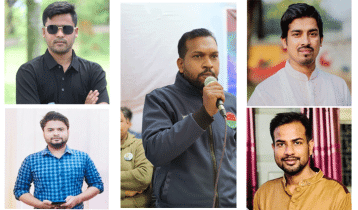 ছাত্রদলের কেন্দ্রীয় কমিটিতে কি এবার স্থান পাবেন রাবি’র নেতারা