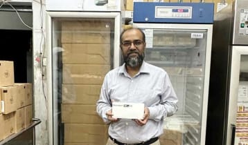 যুক্তরাষ্ট্র থেকে রামেক হাসপাতালে আসলো ৪৪ কোটি টাকার ওষুধ