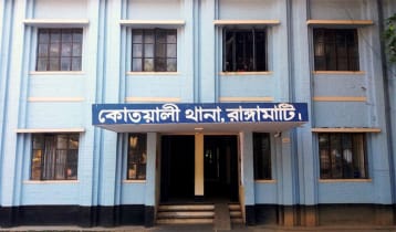 রাঙামাটিতে মাদক ও অনৈতিক কর্মকাণ্ডে জড়িত ১১ জন আটক