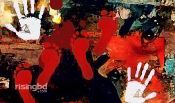 মাদারীপুরে নাবালিকাকে ধর্ষণের অভিযোগ