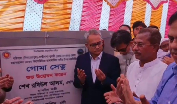 ঈদে ভোগান্তি ছাড়াই সবাই বাড়ি যাবেন: সড়কমন্ত্রী