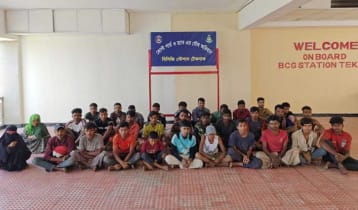 টেকনাফে পাচারের উদ্দেশ্যে জড়ো করা শিশুসহ ৩২ জন উদ্ধার