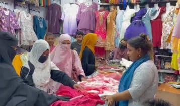 সাভার-ধামরাইয়ে কেনাকাটায় দিনরাত ভিড় বিপনী বিতানে