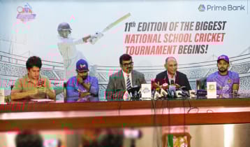 প্রাইম ব্যাংক ন্যাশনাল স্কুল ক্রিকেটের একাদশ আসর শুরু