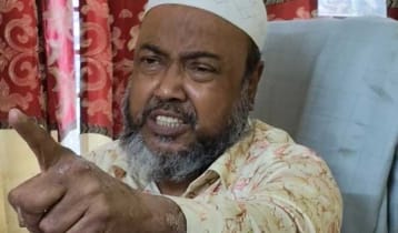 পঞ্চগড়ে নারী সহকর্মীকে লাঞ্ছিত, উপপরিচালককে শোকজ