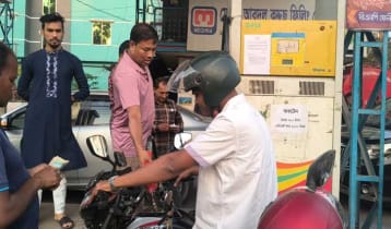 ফেনীর পাম্পে ২৮ জন ট্যাগ অফিসার নিয়োগ