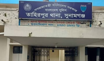 যাদুকাটা নদীতে গঙ্গাস্নানে গিয়ে একজনের মৃত্যু