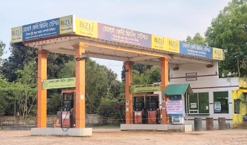 ঠাকুরগাঁওয়ে সব পাম্পে পেট্রোল-অকটেন বিক্রি বন্ধ রয়েছে