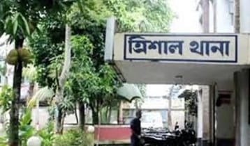 ত্রিশালে সড়কের পাশে পড়েছিল শিশুর মরদেহ, পলাতক বাবা