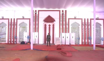 প্রধান জামাতের জন্য প্রস্তুত জাতীয় ঈদগাহ