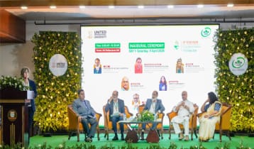 এসডিজি লক্ষ্যে ইউআইইউতে বৈশ্বিক সম্মেলন