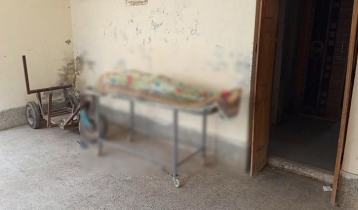 পানছড়িতে ইউপিডিএফ গণতান্ত্রিক নেতাকে গুলি করে হত্যা