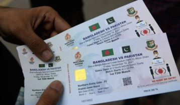 ২০০ টাকায় দেখা যাবে পাকিস্তানের বিপক্ষে ওয়ানডে সিরিজ