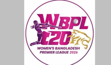 শুরুর আগেই পিছিয়ে গেল নারী বিপিএল