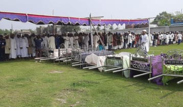 দুর্ঘটনায় বর-কনেসহ ১৪ জন নিহতের ঘটনায় তদন্ত কমিটি