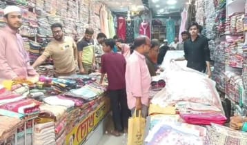 বাহারি ডিজাইনের দেশীয় কাপড়ে জমে উঠেছে বাবুরহাট