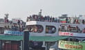 সদরঘাট লঞ্চ টার্মিনালে ঘরমুখো মানুষের ঢল 