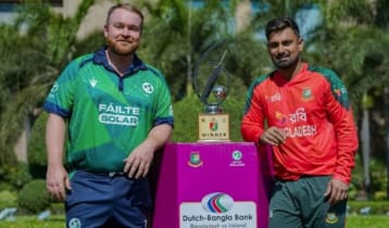 বাংলাদেশের আয়ারল্যান্ড সফর বাতিল