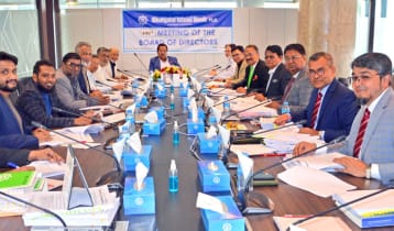 শাহজালাল ইসলামী ব্যাংকের পরিচালক পর্ষদের ৪০৬তম সভা অনুষ্ঠিত