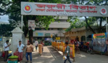 ডেমরায় ট্যাংক লরির ধাক্কায় যুবক নিহত