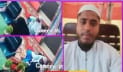 আপত্তিকর ভিডিও ফাঁস: ইসলামী আন্দোলন নেতাকে অব্যাহতি